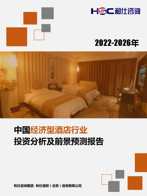 尊龙凯时人生就是搏 -- 首页官网
