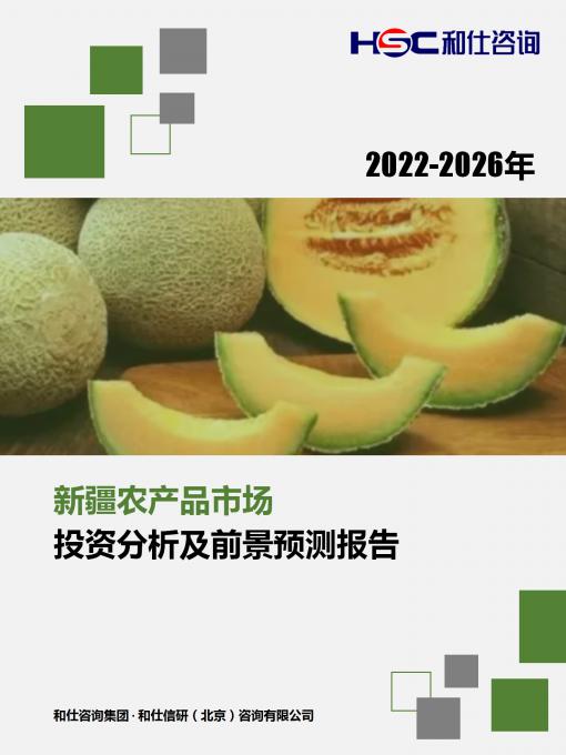 尊龙凯时人生就是搏 -- 首页官网