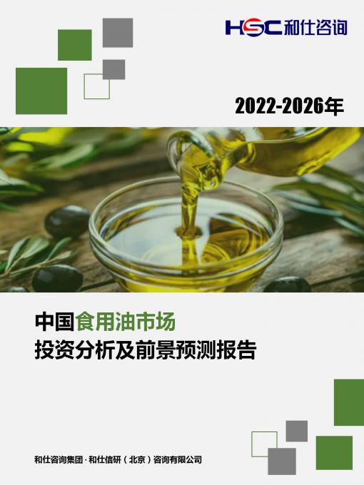 尊龙凯时人生就是搏 -- 首页官网
