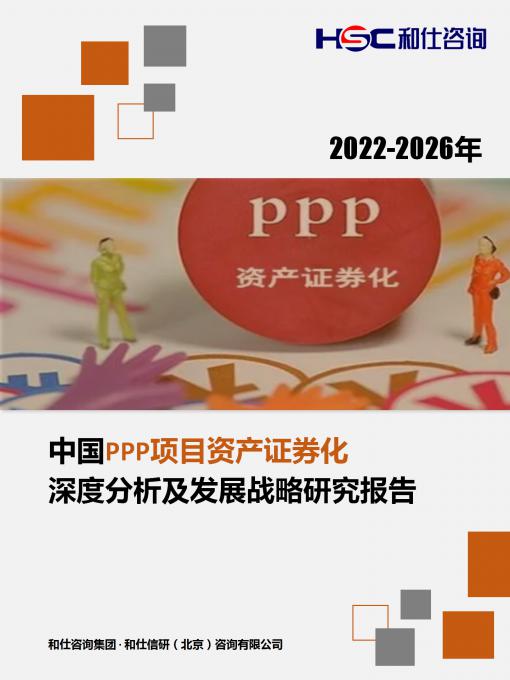 尊龙凯时人生就是搏 -- 首页官网