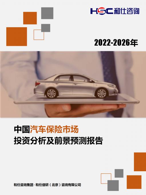 尊龙凯时人生就是搏 -- 首页官网