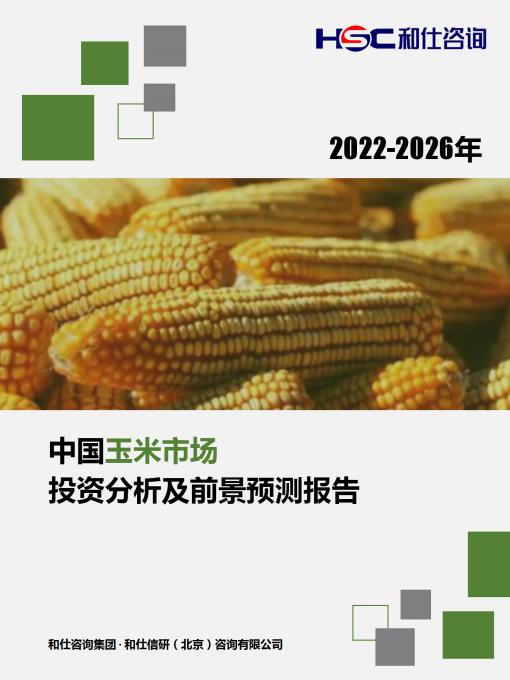 尊龙凯时人生就是搏 -- 首页官网