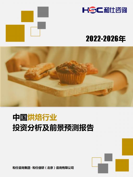 尊龙凯时人生就是搏 -- 首页官网
