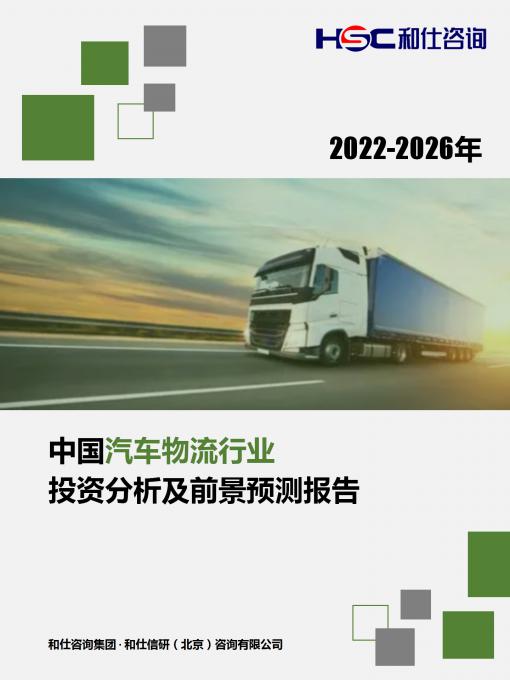 尊龙凯时人生就是搏 -- 首页官网