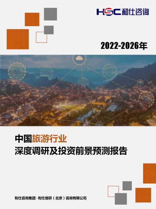 尊龙凯时人生就是搏 -- 首页官网