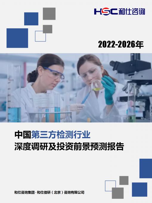 尊龙凯时人生就是搏 -- 首页官网