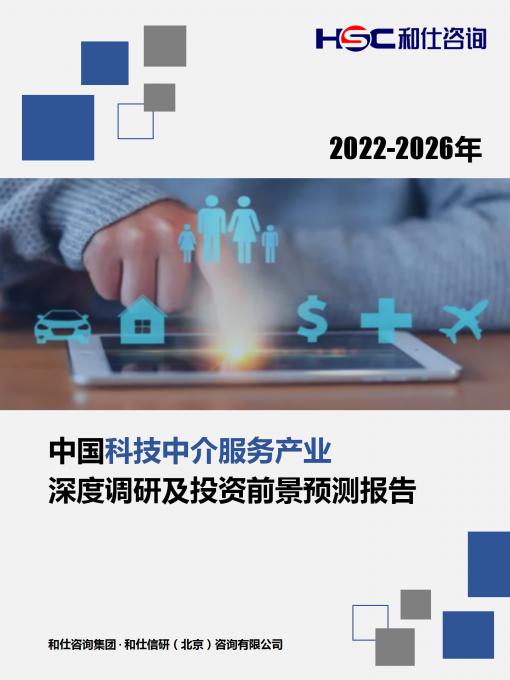 尊龙凯时人生就是搏 -- 首页官网