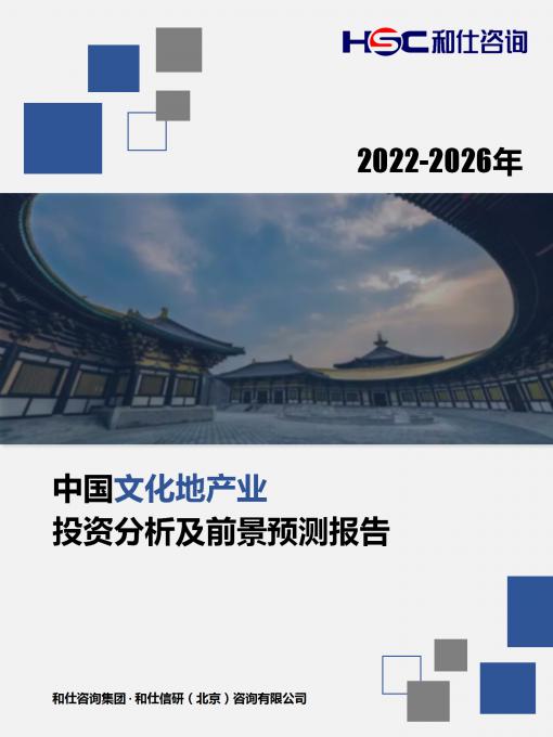 尊龙凯时人生就是搏 -- 首页官网