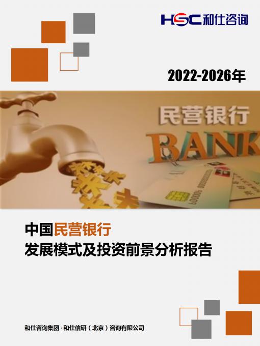 尊龙凯时人生就是搏 -- 首页官网