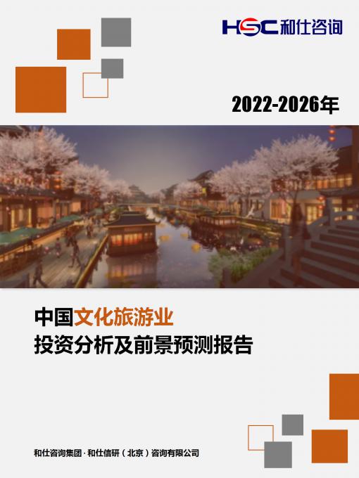 尊龙凯时人生就是搏 -- 首页官网