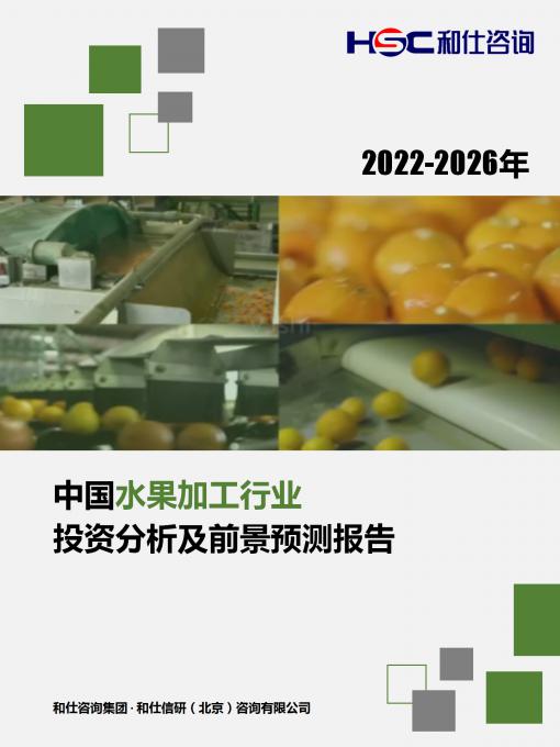 尊龙凯时人生就是搏 -- 首页官网