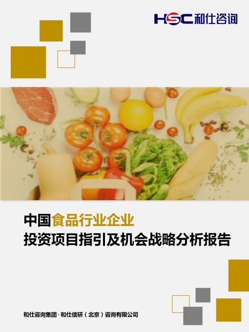 尊龙凯时人生就是搏 -- 首页官网