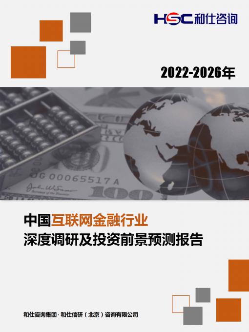 尊龙凯时人生就是搏 -- 首页官网