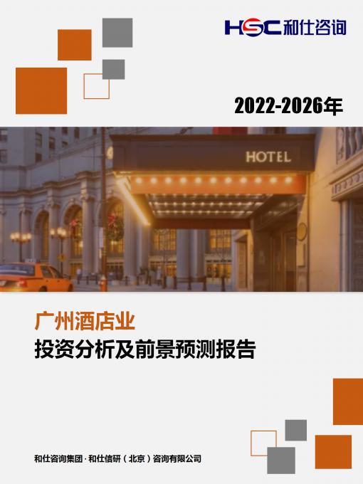 尊龙凯时人生就是搏 -- 首页官网