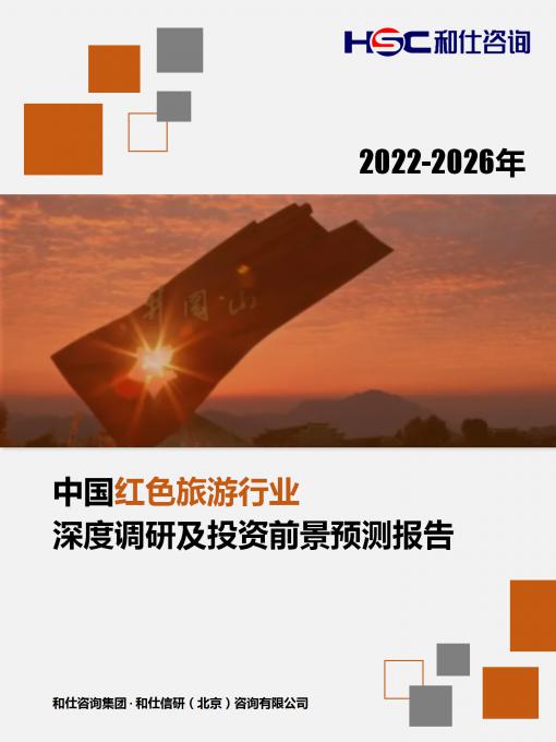 尊龙凯时人生就是搏 -- 首页官网