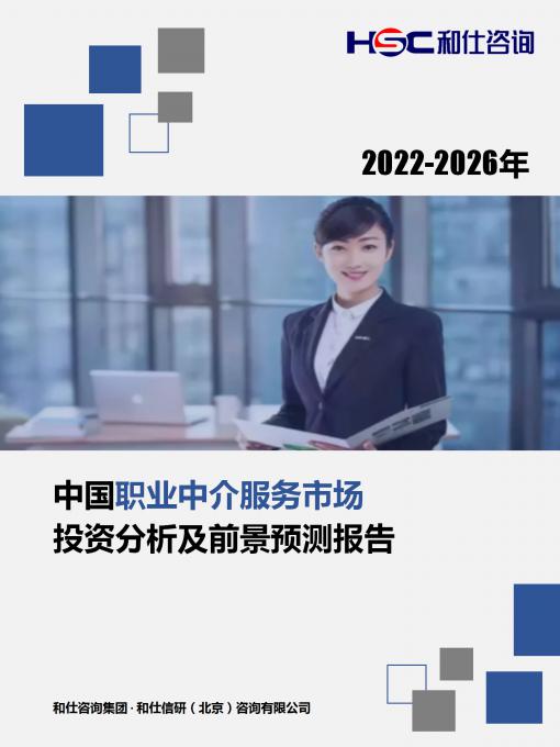 尊龙凯时人生就是搏 -- 首页官网