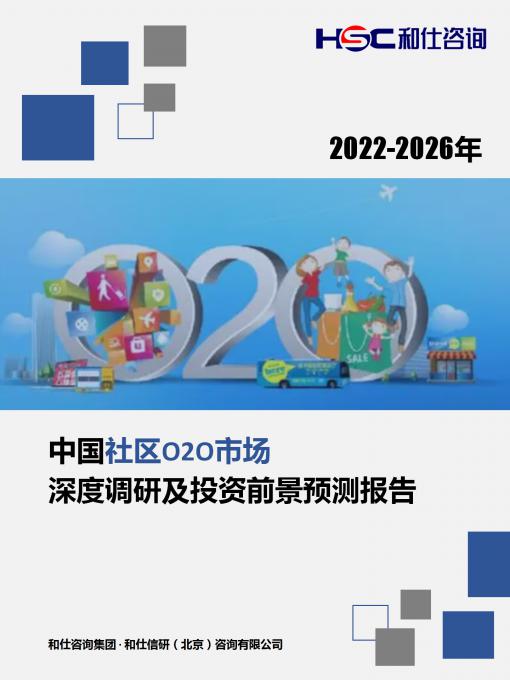 尊龙凯时人生就是搏 -- 首页官网