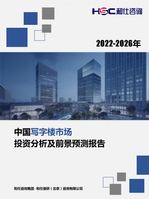 尊龙凯时人生就是搏 -- 首页官网