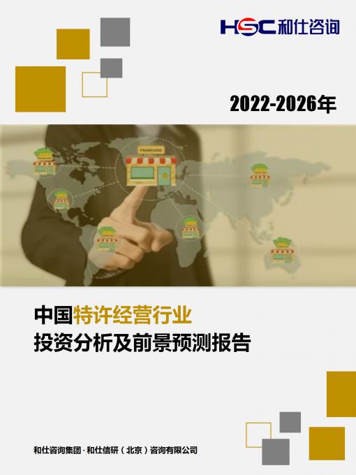 尊龙凯时人生就是搏 -- 首页官网
