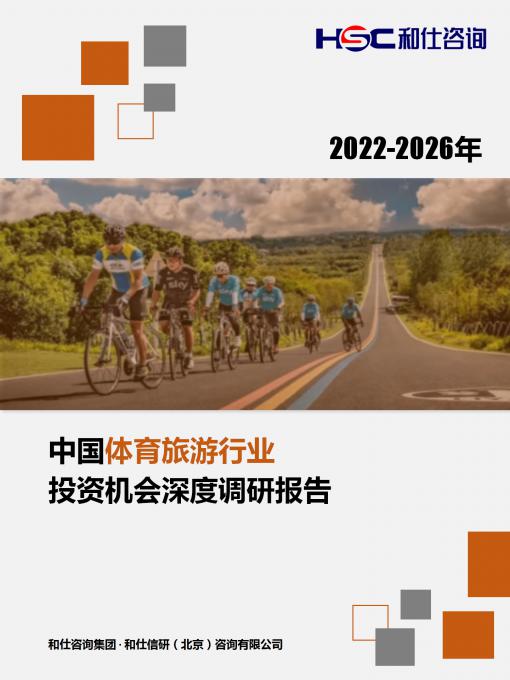 尊龙凯时人生就是搏 -- 首页官网