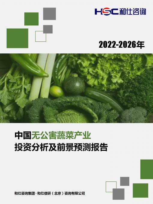 尊龙凯时人生就是搏 -- 首页官网