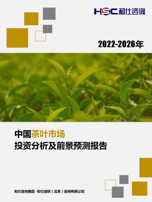 尊龙凯时人生就是搏 -- 首页官网