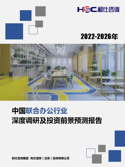 尊龙凯时人生就是搏 -- 首页官网