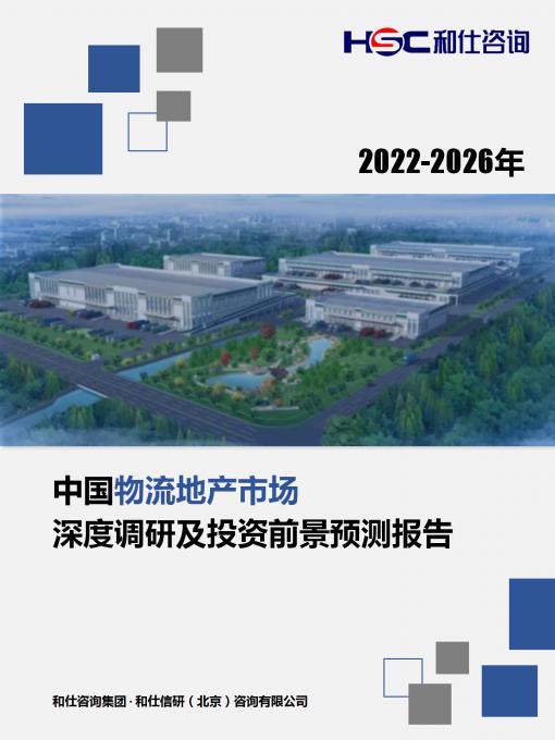 尊龙凯时人生就是搏 -- 首页官网