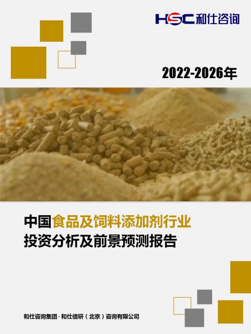 尊龙凯时人生就是搏 -- 首页官网