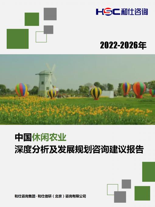 尊龙凯时人生就是搏 -- 首页官网