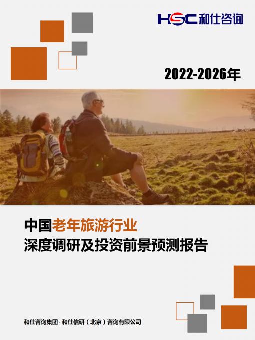 尊龙凯时人生就是搏 -- 首页官网