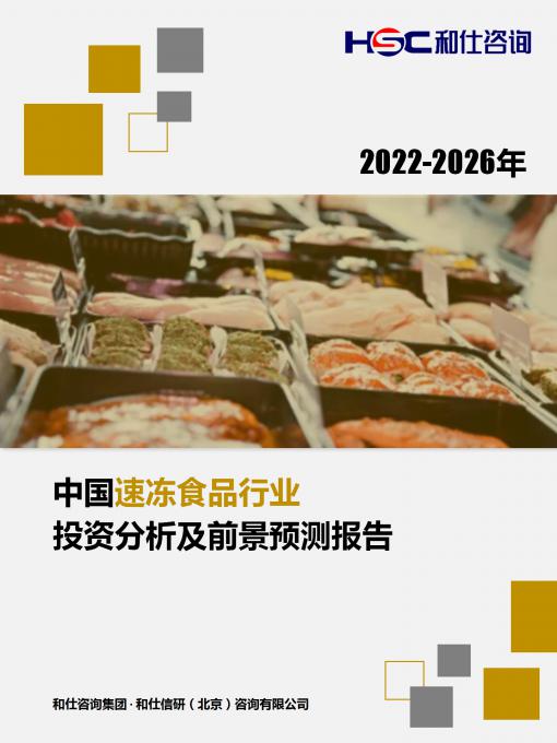 尊龙凯时人生就是搏 -- 首页官网