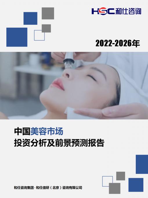 尊龙凯时人生就是搏 -- 首页官网