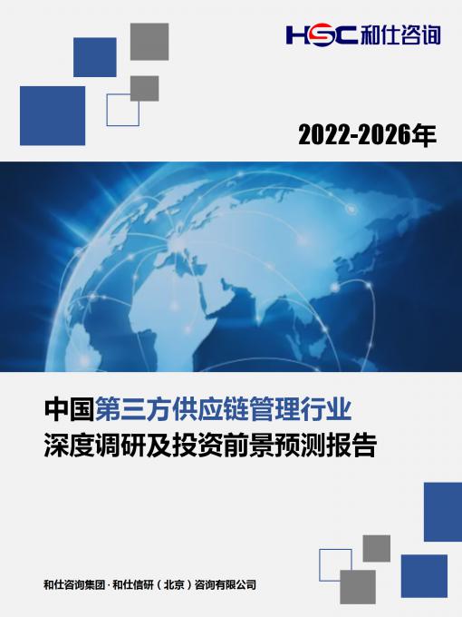 尊龙凯时人生就是搏 -- 首页官网