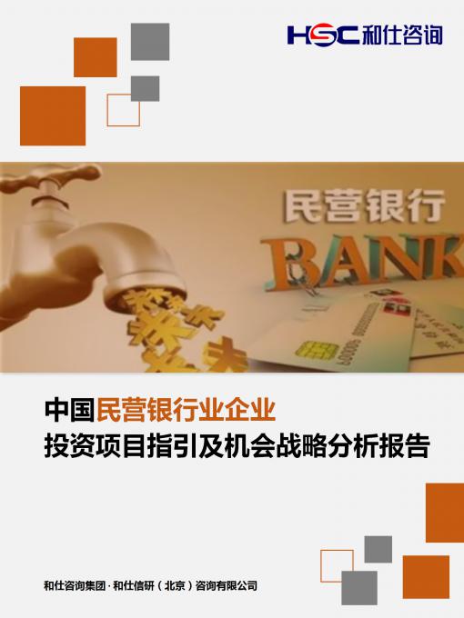尊龙凯时人生就是搏 -- 首页官网