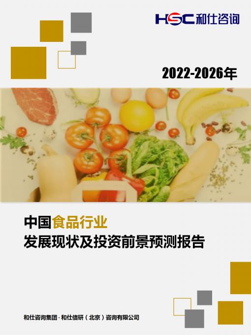 尊龙凯时人生就是搏 -- 首页官网