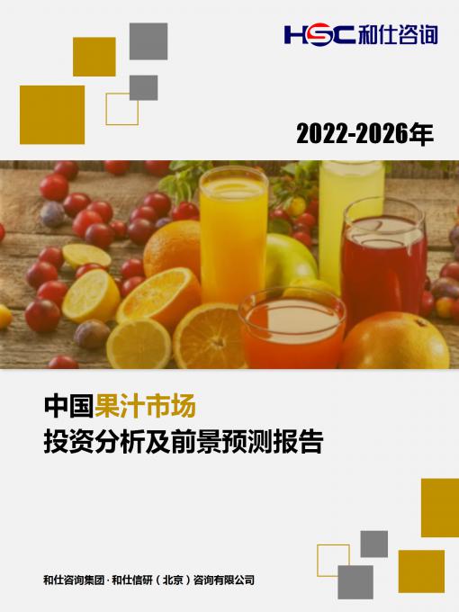 尊龙凯时人生就是搏 -- 首页官网