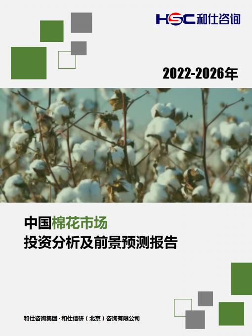尊龙凯时人生就是搏 -- 首页官网