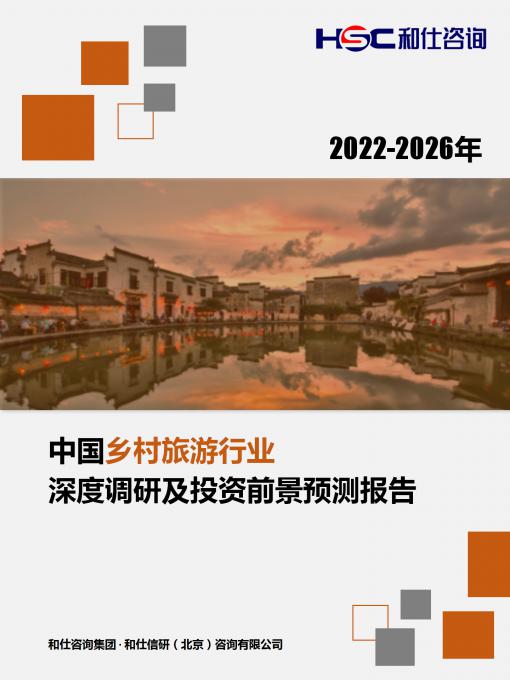 尊龙凯时人生就是搏 -- 首页官网
