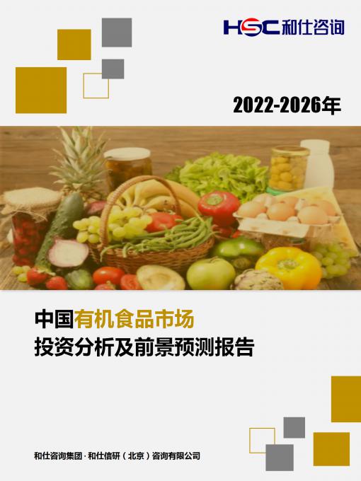 尊龙凯时人生就是搏 -- 首页官网