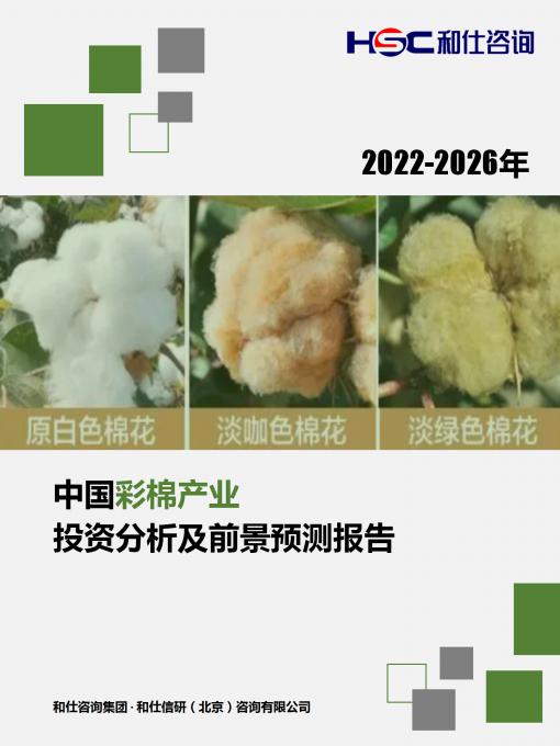 尊龙凯时人生就是搏 -- 首页官网