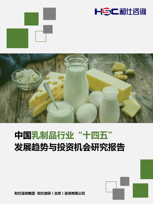尊龙凯时人生就是搏 -- 首页官网