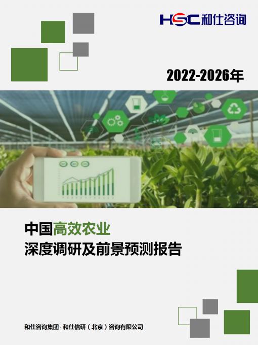 尊龙凯时人生就是搏 -- 首页官网