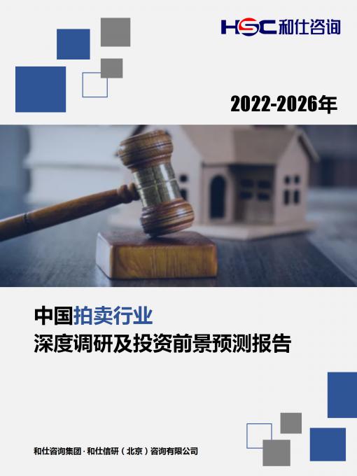 尊龙凯时人生就是搏 -- 首页官网