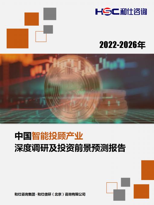 尊龙凯时人生就是搏 -- 首页官网