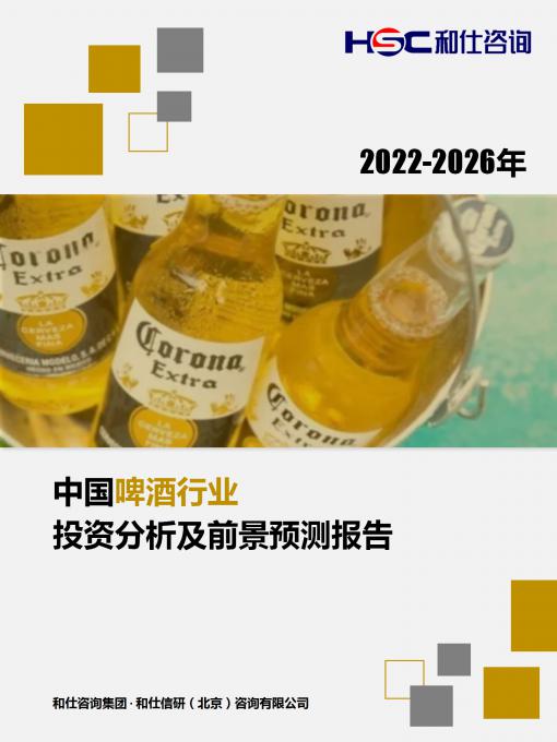 尊龙凯时人生就是搏 -- 首页官网