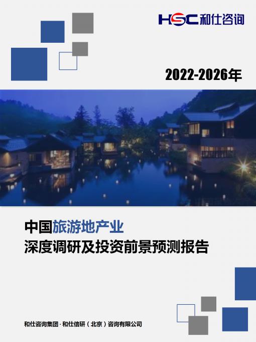 尊龙凯时人生就是搏 -- 首页官网