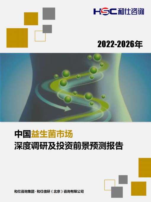 尊龙凯时人生就是搏 -- 首页官网