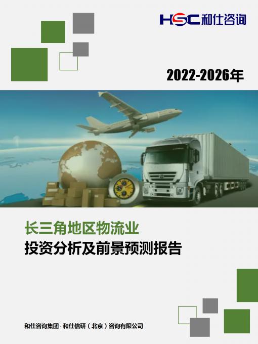 尊龙凯时人生就是搏 -- 首页官网