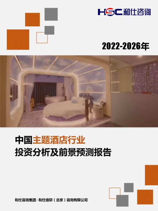 尊龙凯时人生就是搏 -- 首页官网